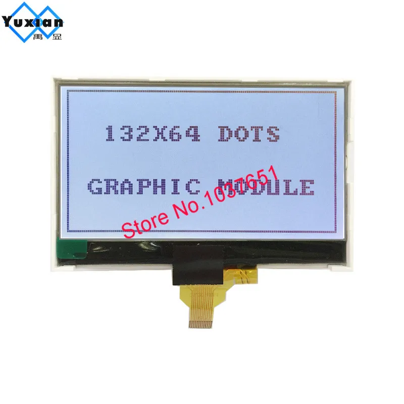 13264 COG ST7567 ЖК дисплей Графический модуль SPI серийный 12pin FSTN серый с яркой