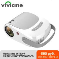 vivicine 2021 newest 720p hd home theater video projectorhdmi usb pc 1080p game movie proyector beamer support ac3