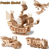 wooden puzzle 3d model building kits diy handmade mechanical montessori toys for children jigsaw puzzle assembly model ships