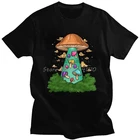 Модная мужская футболка НЛО с коротким рукавом, волшебные грибы псилоцибин, Повседневная футболка, предварительно сокращенная хлопковая футболка