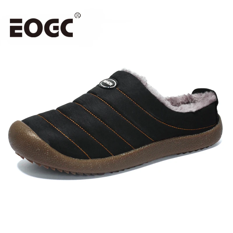 Мужские плюшевые шлепанцы теплые водонепроницаемые мягкая обувь зимние Тапочки