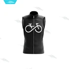 Велосипедный жилет, однотонный, ветрозащитный, дышащий, без рукавов