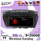 8 + 256 ГБ Carplay Android 11 плеер для BMW 3 серии 5 серии E60 E61 E62 E63 E90 E91 CIC CCC GPS Navi автомобильное стерео радио головное устройство
