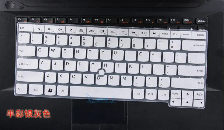 White Silicone Gel Keyboard Protector Cover Skin for Lenovo Thinkpad X1 Carbon - Цвет: White