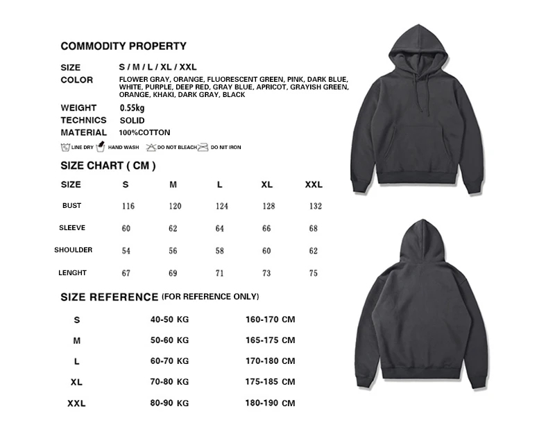 

Dpoy autumn and winter new round neck men and women casual loose wild plus velvet round neck long-sleeved