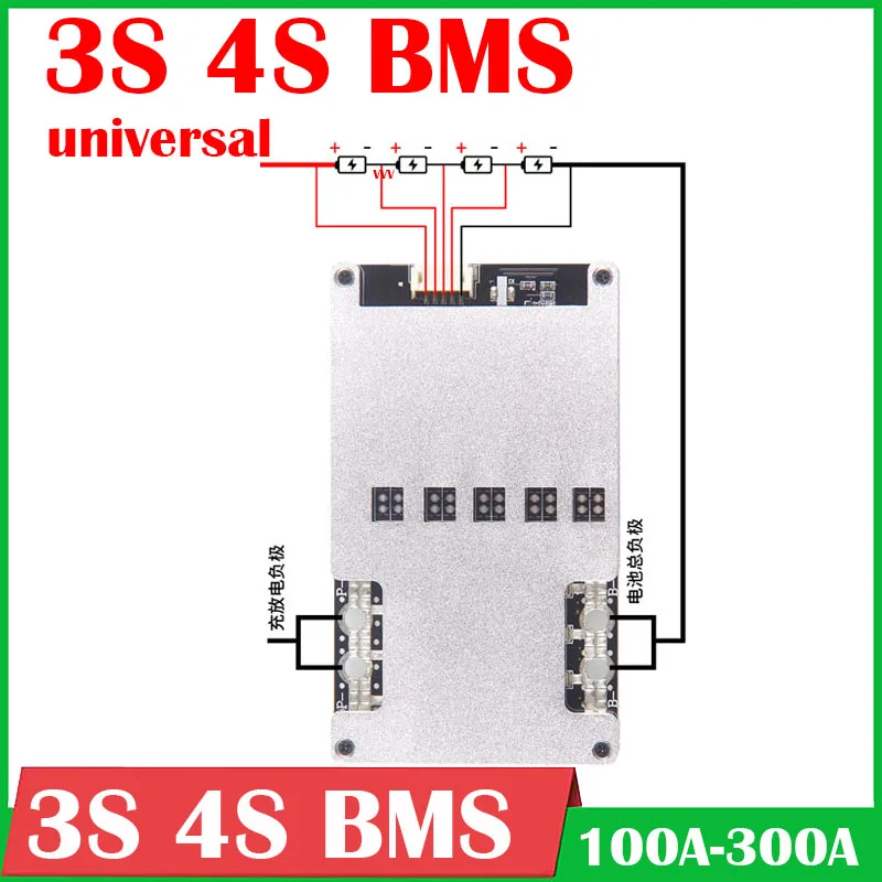

3S 4S 12.6V 16.8V 100A 200A 300A Li-ion LiFePo4 Lithium Battery Protection Board BMS High current 12V UPS Inverter 3.2V 3.7V