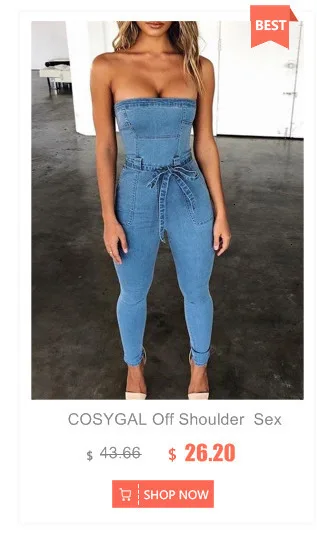 COSYGAL осень зима женский спортивный комбинезон белый элегантный длинный комбинезон облегающий сексуальный Облегающий комбинезон с открытыми плечами спортивный костюм