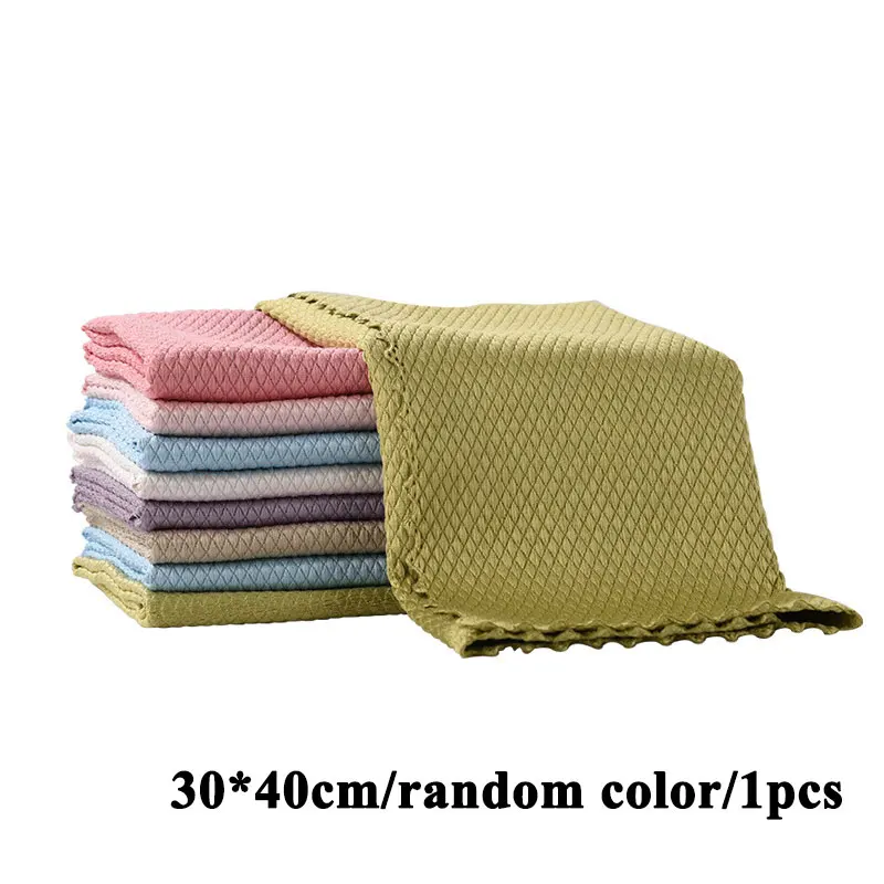 

1Pcs Kitchen Anti-Grease Wiping Rags Efficient Fish Scale Wipe Cloth Cleaning Cloth Home Washing Dish Cleaning Towel
