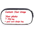 Прямая поставка, индивидуальное изображение на заказ, канцелярская сумка с узором, Студенческая Детская сумка для карандашей, Высококачественная функциональная пенал