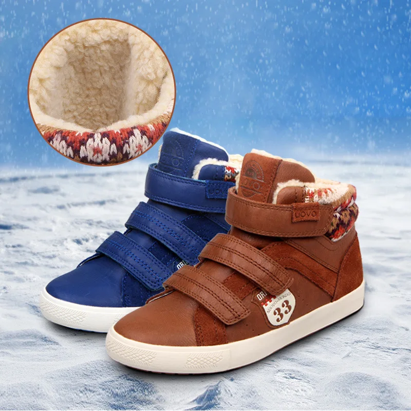 Детские кроссовки UOVO теплые спортивные для мальчиков повседневная школьная