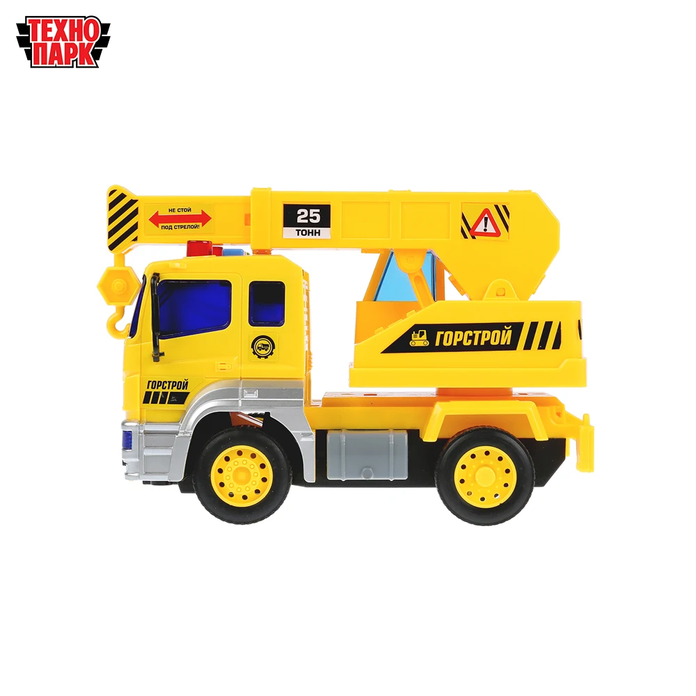 Машина ТЕХНОПАРК КАМАЗ автокран 17см пластиковый со светом и звуком инерционный