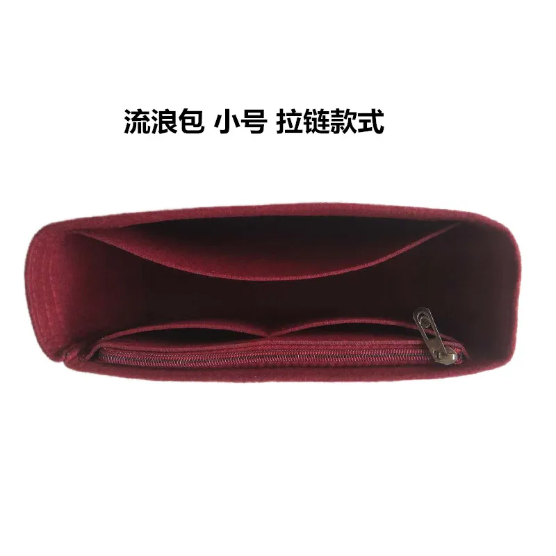 SMALL ZIPPER Подходит для канальной подкладки, сумки для путешествий, сумки для формирования, сумки для макияжа среднего размера, многослойные косметички - Цвет: SMALL ZIPPER