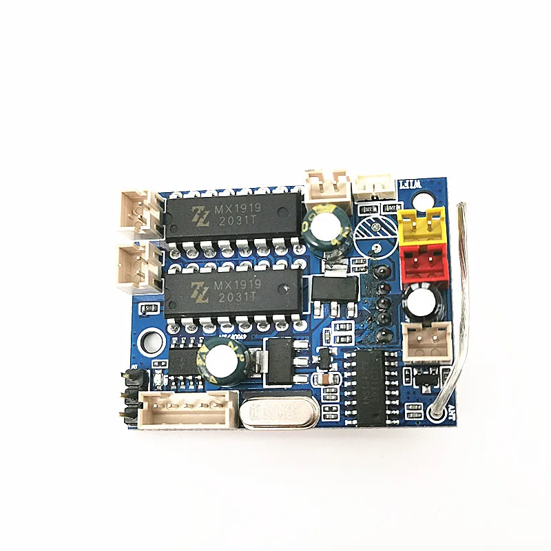 fy004fy004a армейский радиоуправляе