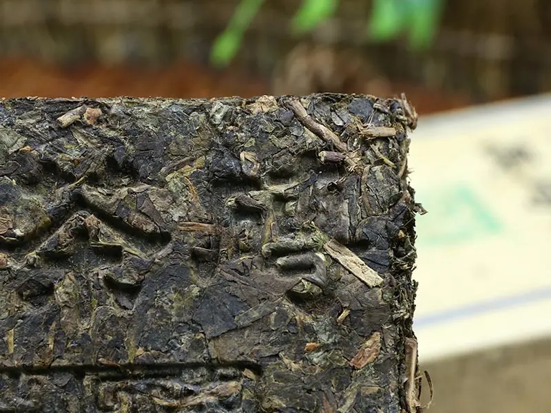 Baishaxi yr Hei Zhuan Cha Anhua Темный чай кирпич 400 г