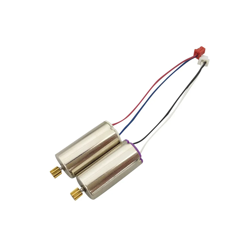 RC Аксессуары rc части двигателя для D58 U88 аксессуары самолетов Дрон запасные