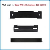 soundbar wall mount stand metal shelf for bose wb 120 cinemate 120 solo 5 speaker bracket audio soundbar accessories bracket