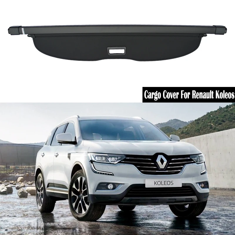 Задняя крышка груза для Renault Koleos 2017 2018 2019 2020 2021 защитный экран багажника