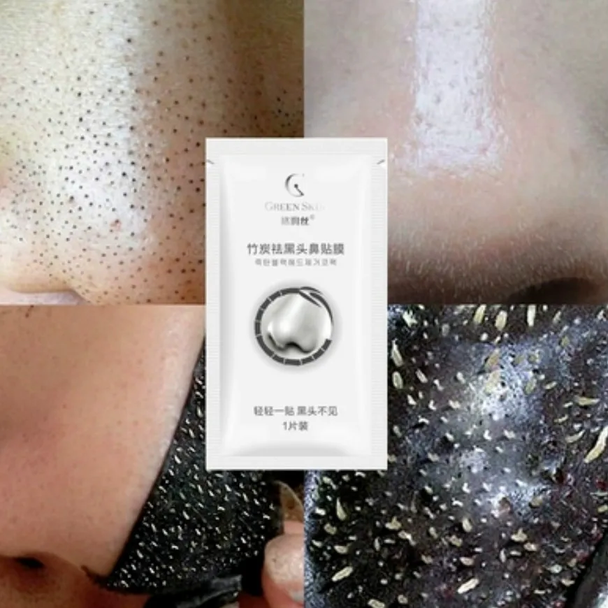 Лидер продаж маски для лица с бамбуковым углем удаления черных точек |