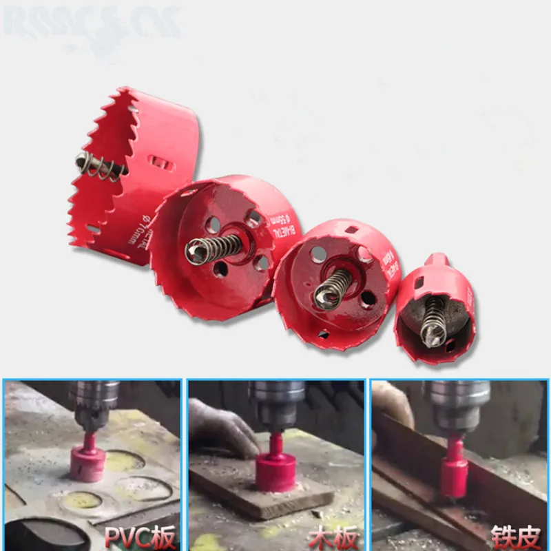 

ASCENDAS 60-135mm M42 Hole Saw Tooth Kit Hss Steel Holesaw Drill Bit Set Cutter Tool For Wood Metal Alloy TP-0385