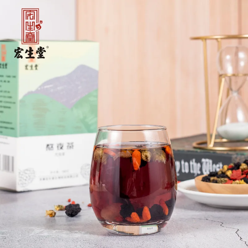 

Stay up late drink 180g/box free shipping