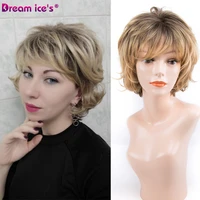 short synthetic wig with bangs dark root ombre color high density natural headline heat resistant hair bob wigs for women 2021