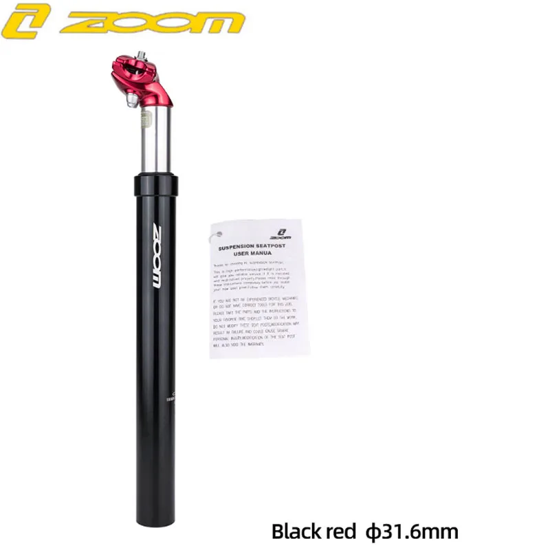 Велосипедная Амортизационная подвеска ZOOM алюминиевый амортизатор 27 2 мм 31 6