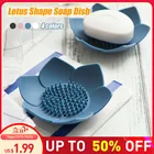 Держатель для сливного отверстия в ванной комнате, 4 цвета