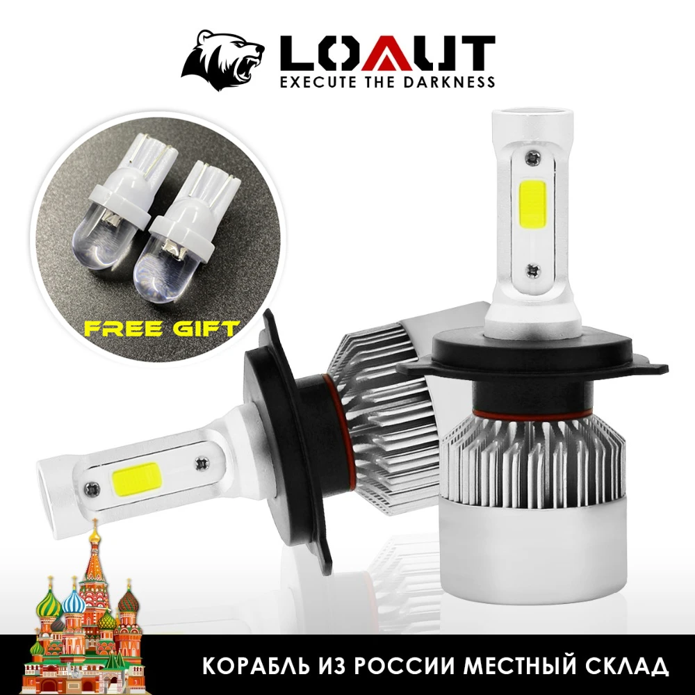 LOAUT H7 H1 H4 9006 9005 H8 H11 H3 H9 светодиодный 72 Вт Автомобильные фары 8000LM 6500 к COB Высокое