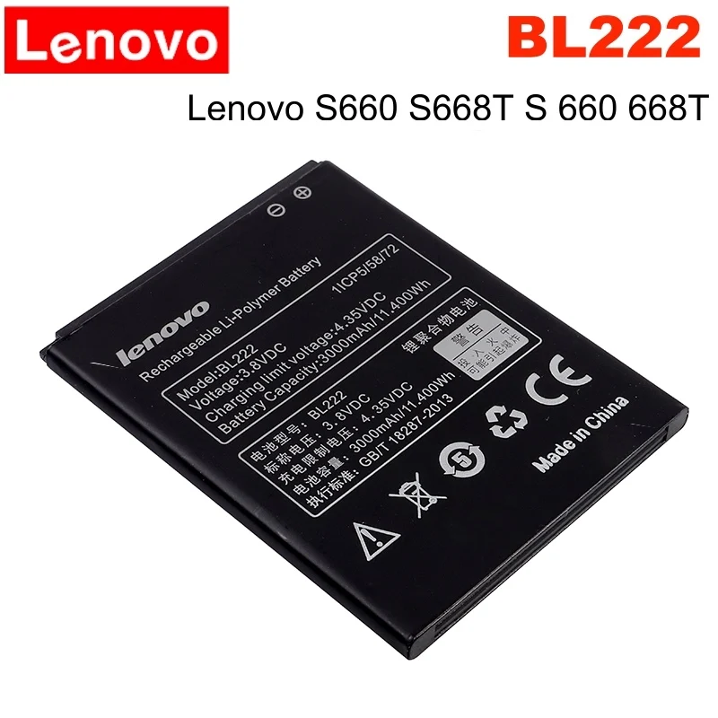 Battery Type:BL229 capacity: 2500mAh Voltage limit:4.35V Compatible with: Lenovo A8 A806 A808T Country of O | Мобильные телефоны и
