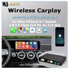 Беспроводной CarPlay для Mercedes Benz A Class W176 B W246 CLA GLA C-CLass W204 E-Class W212 C207 CLS W218 ML GL GLK SLK R72 G W463