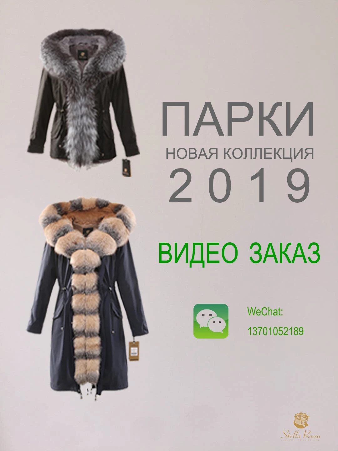 Женские зимние длинные парки пальто куртка с воротником из меха лисы енота Съемная подкладка из меха кролика с капюшоном 9-19817
