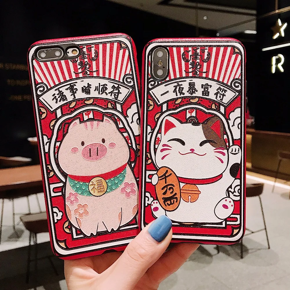 Милый 3D рельефный чехол с изображением из мультфильма Lucky Cat, богатая свинья, мышь, чехол для телефона для iphone 11 Pro xs max XR X 10 8 7 6 6S Plus, мягкая задняя крышка