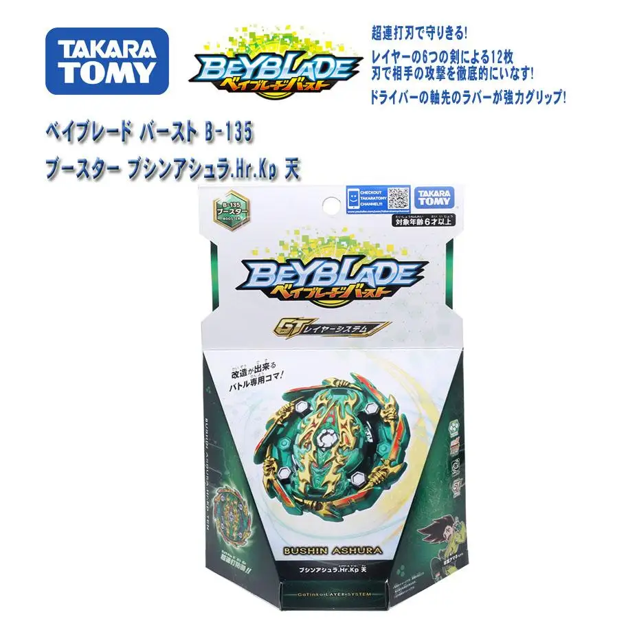 TOMY B135 Takara Tomy Beybladeburst GT B131 B139 B150 Арена Металл Fusion Бог волчок Bey Bay Burst игрушки - Цвет: TOMY B135