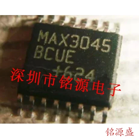 

Free shipping MAX3045BCUE T MAX3045BCUE MAX3045B SSOP16 10PCS
