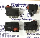 (10 шт.) DJ1G-AG29 водонепроницаемый микропереключатель вертикальный Маленький предельный ход переключатель оригинал