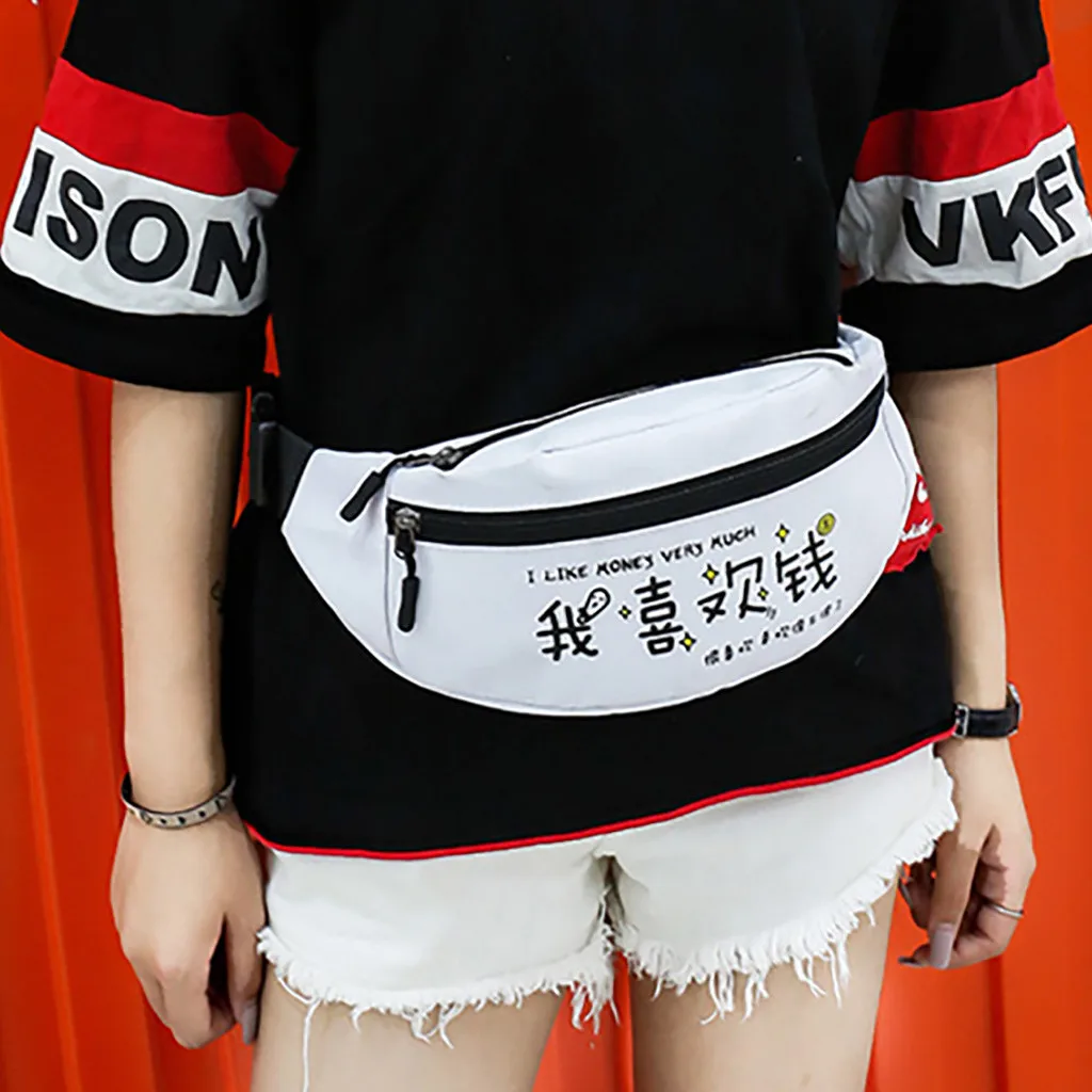 Сумка мессенджер на плечо для мужчин и женщин модная спортивная поясная сумочка