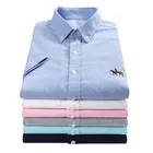 Качественные летние 100% хлопок оксфордская рубашка мужская футболка с коротким рукавом с вышивкой лошади повседневные однотонные мужские нарядные рубашки размера плюс 5XL 6XL