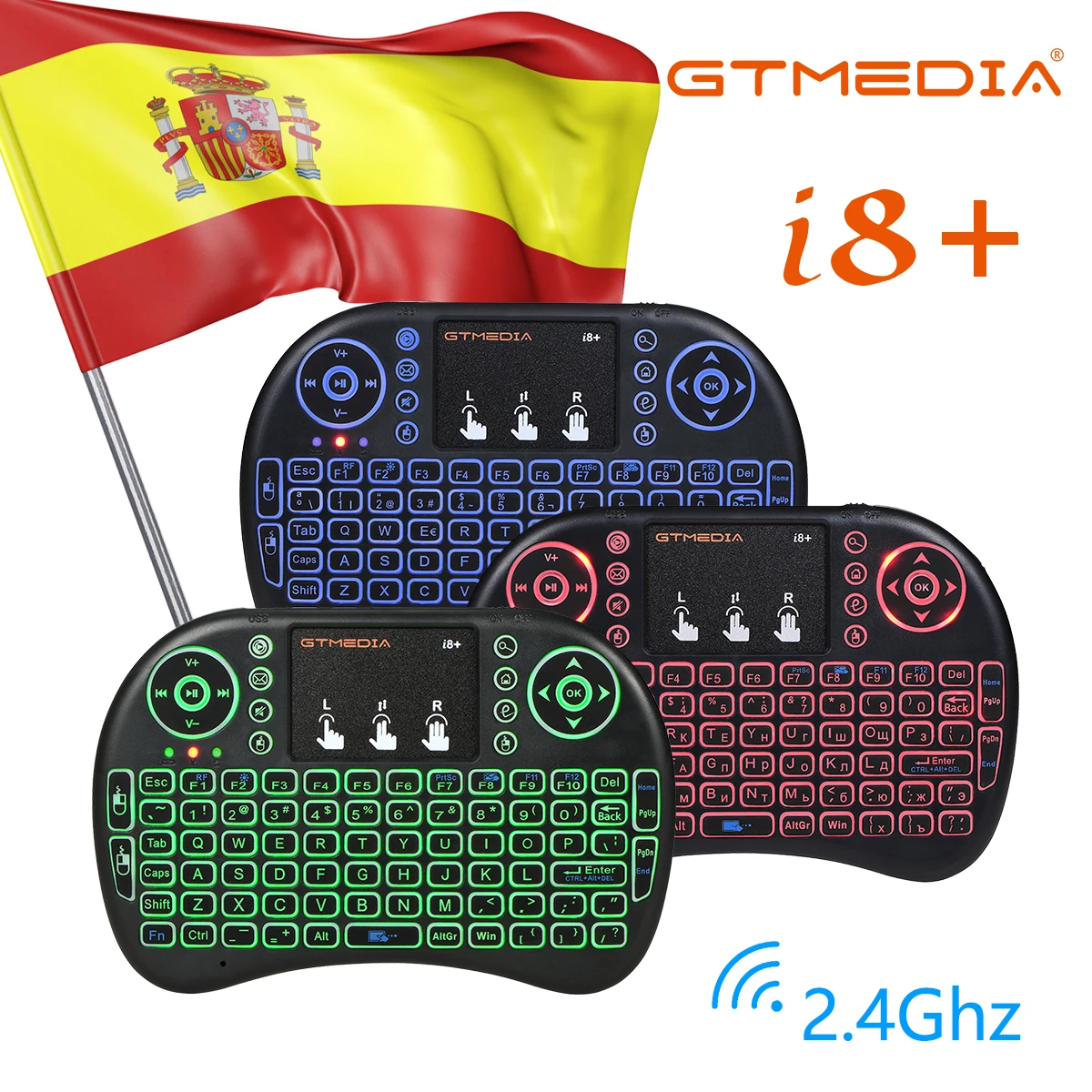 Клавиатура GTmedia i8 + I8S с подсветкой Испанская версия Air Mouse 2 4 ГГц беспроводная