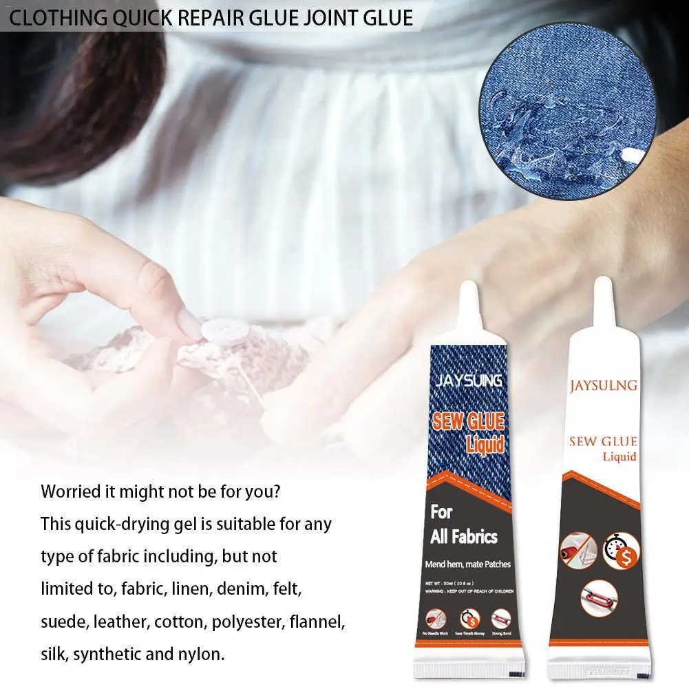 Новый высококачественный клей для ремонта lifld пластиковая одежда быстрый