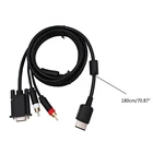 Кабель-переходник, 6 футов, Vga, Rca, кабель высокой четкости, совместимый с Dreamcast B2EA