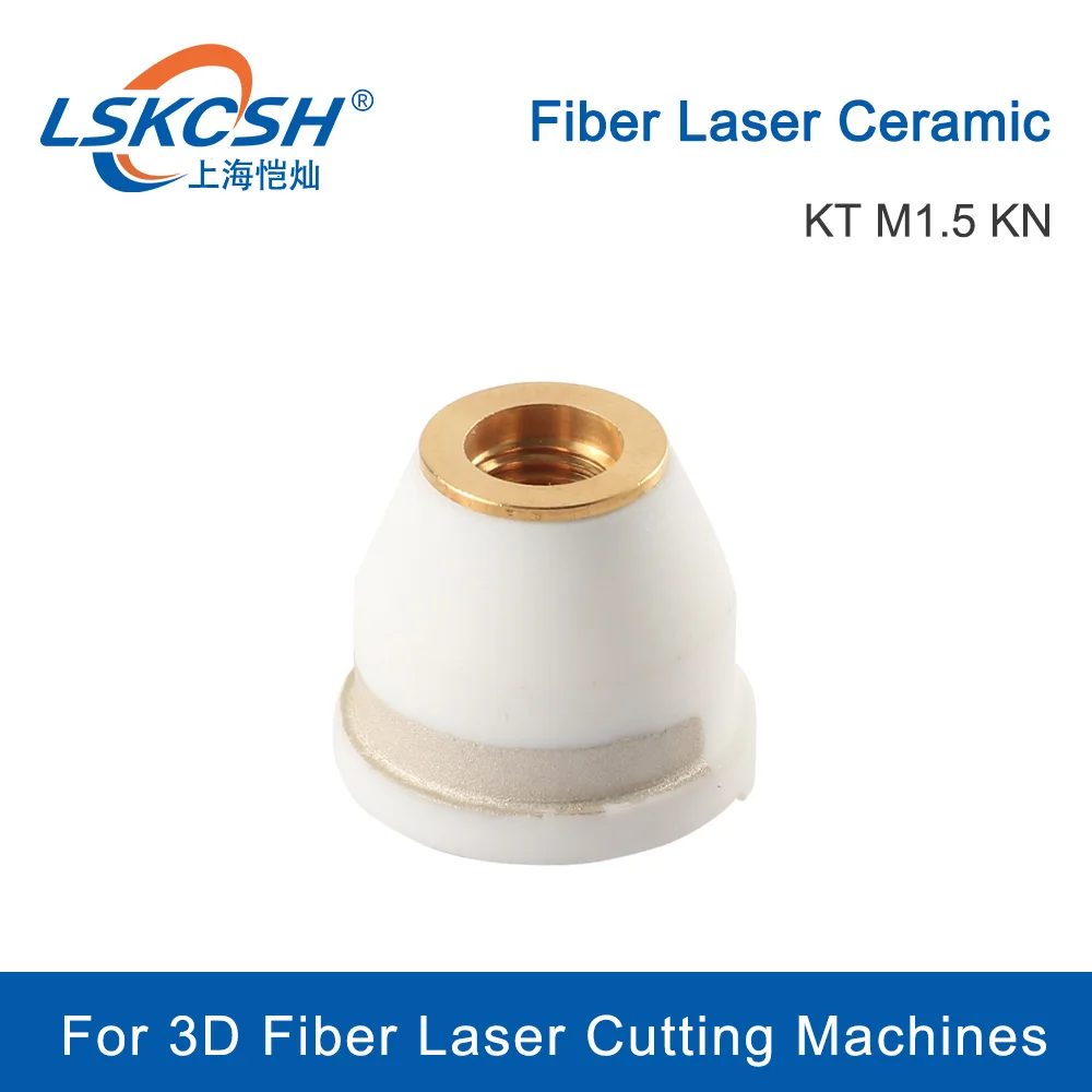 Держатель сопла лазерной 3D головки LSKCSH резьба М6 диаметр 17 мм KT M1.5 KN для режущей 3d