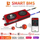 Solar daly smart BMS 4S LifePO4 16S 12V 24V 36V 48V 60V 72V 80A 100A 100Ah 3S 7S 8S 10S 12S 13S 14S 20S 24 плата BMS CAN bus