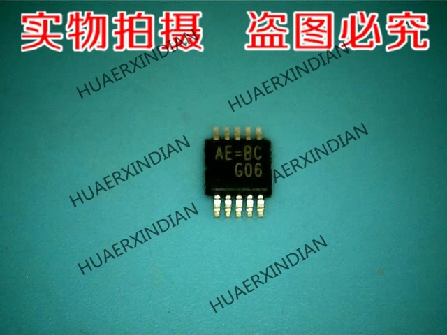 Новый оригинальный RT8271GFP AE = AF высокого качества