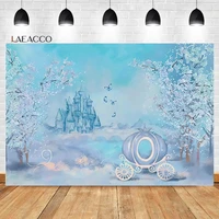 laeacco fantasy castle snow butterfly watercolor background kids birthday baby shower portrait customzied photography background