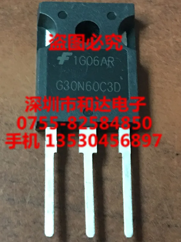 

5 шт. G30N60C3D HGTG30N60C3D TO-247