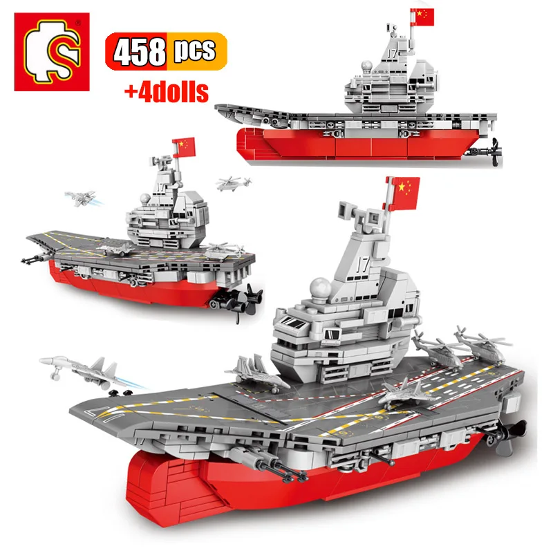 

458 шт., Детский конструктор «военный корабль»