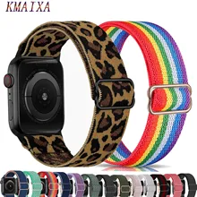 Scrunchie Strap for Apple watch band 44mm 40mm 38mm 42mm Adjustable Elastic Nylon solo Loop bracelet iWatch 3 4 5 6 se