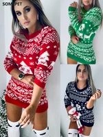 unisex girs christmas sweater slim santa elf funny christmas jumper female autumn winter tops clothing soft hot sale