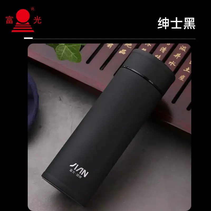 

Fuguang genuine insulation Cup Men's 304 stainless steel adult cup high grade frosted car portable adult tea cup