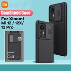 Чехол для Xiaomi 12, чехол для Xiaomi 12 Pro, задняя крышка NILLKIN Camshield Pro Slide для камеры Xiaomi Mi 12 Mi 12 ProMi 12X